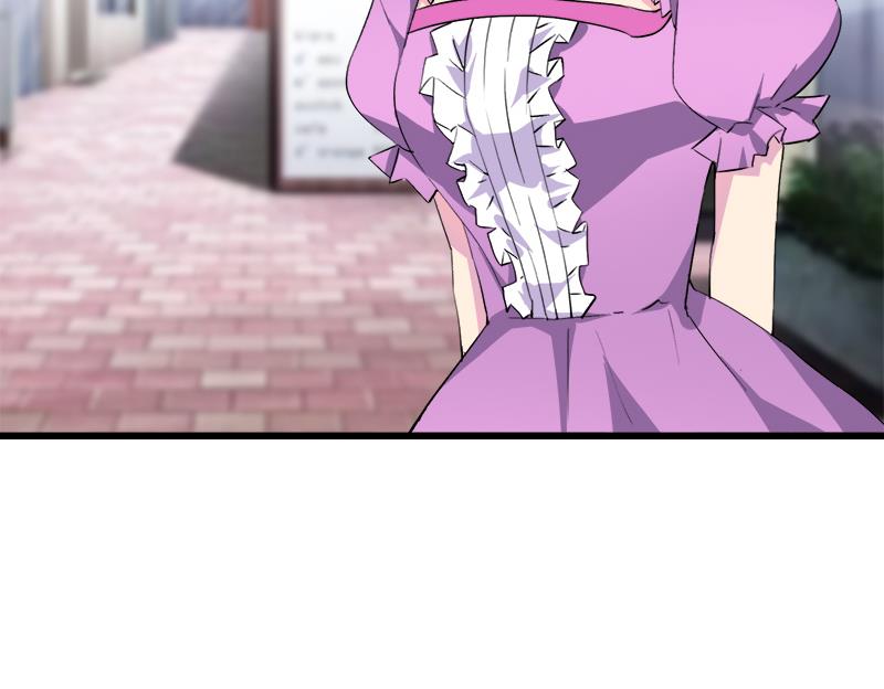 《灰姑娘的阴谋》第114话 回到过去 第46页