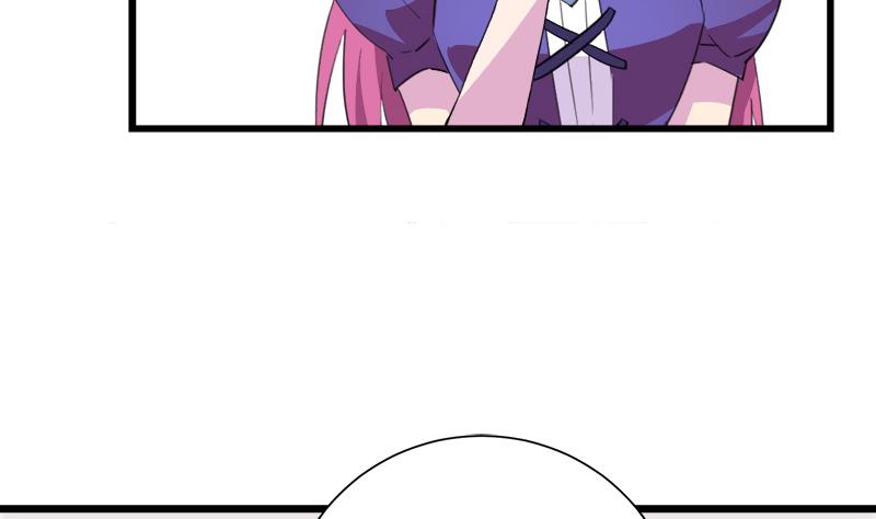 《灰姑娘的阴谋》第114话 回到过去 第5页