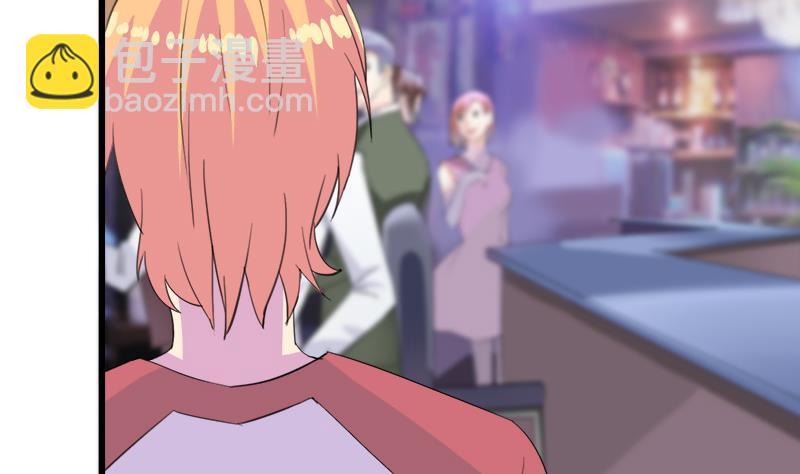 《灰姑娘的阴谋》第115话 有情人终成眷属 第25页