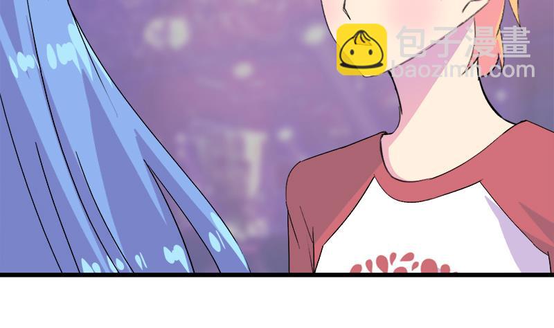 《灰姑娘的阴谋》第115话 有情人终成眷属 第28页