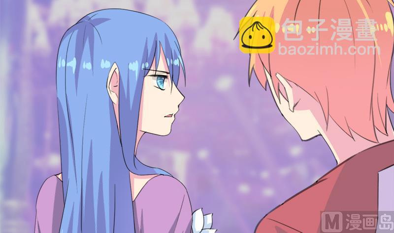 《灰姑娘的阴谋》第115话 有情人终成眷属 第30页
