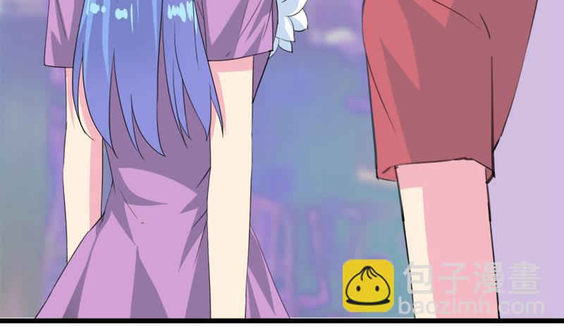 《灰姑娘的阴谋》第115话 有情人终成眷属 第31页