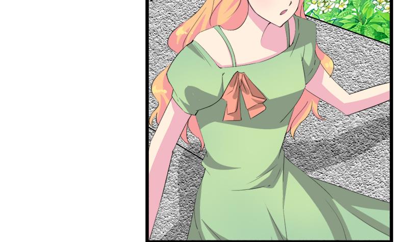 《灰姑娘的阴谋》第115话 有情人终成眷属 第46页