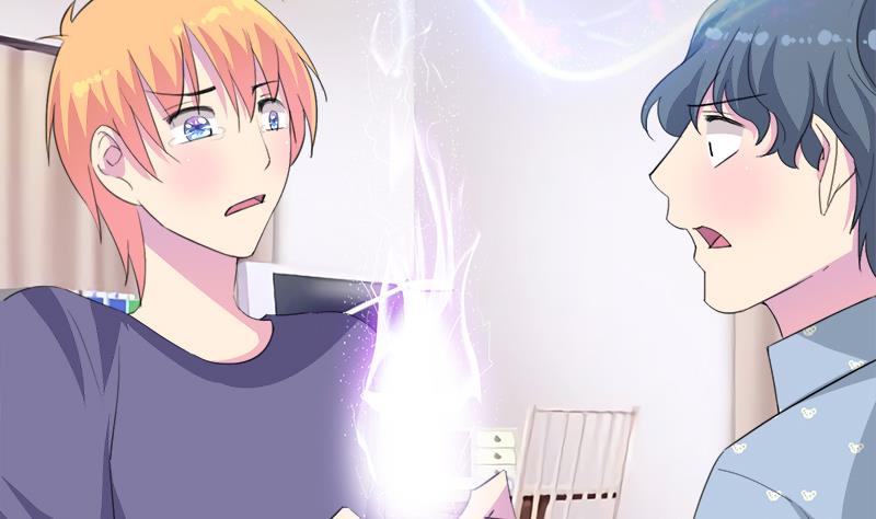 《灰姑娘的阴谋》第113话 魔女回归 第35页