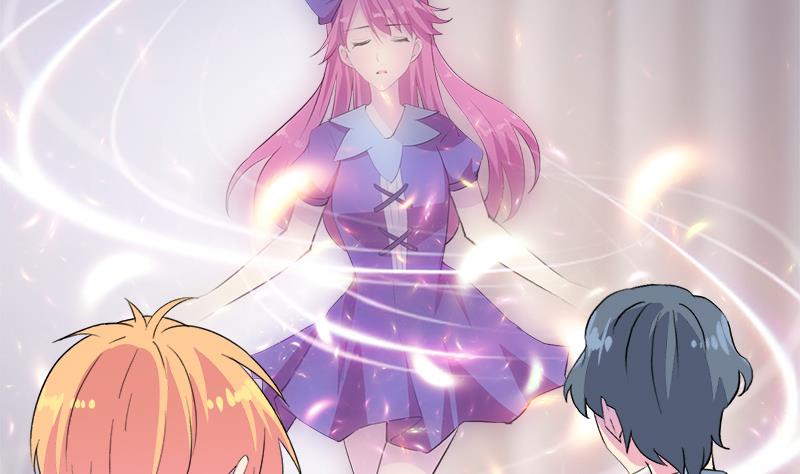 《灰姑娘的阴谋》第113话 魔女回归 第38页