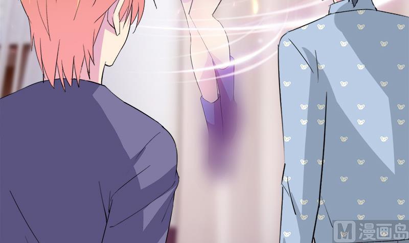 《灰姑娘的阴谋》第113话 魔女回归 第39页