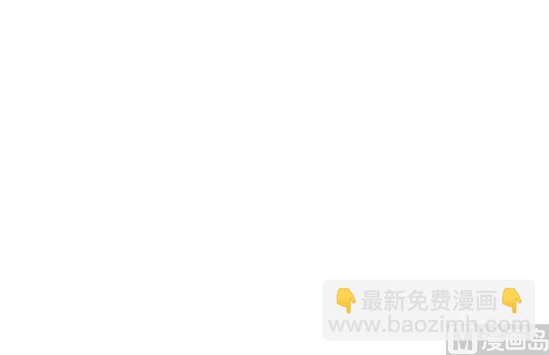 《灰姑娘的阴谋》第113话 魔女回归 第48页