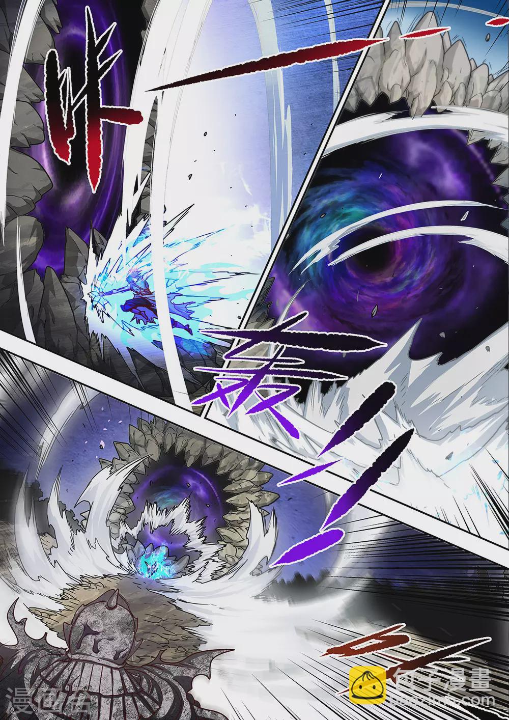 《最强原始人》第65话 爆！ 第14页