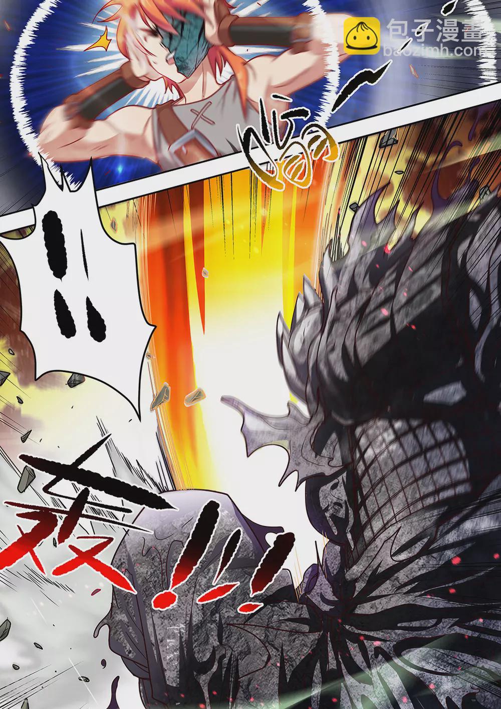 《最强原始人》第65话 爆！ 第9页