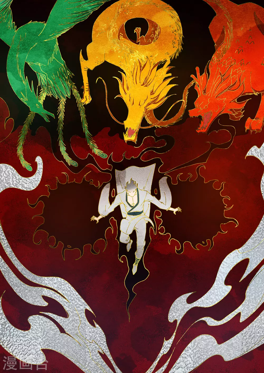 《最强原始人》第77话 十个太阳 第7页