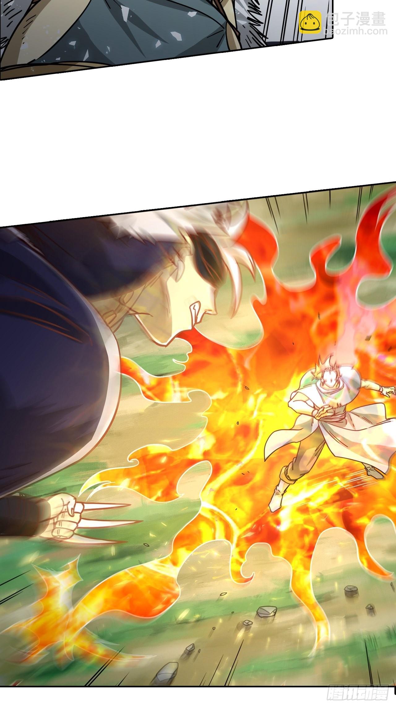 《最强原始人》084 献祭，黑暗图灵！ 第48页