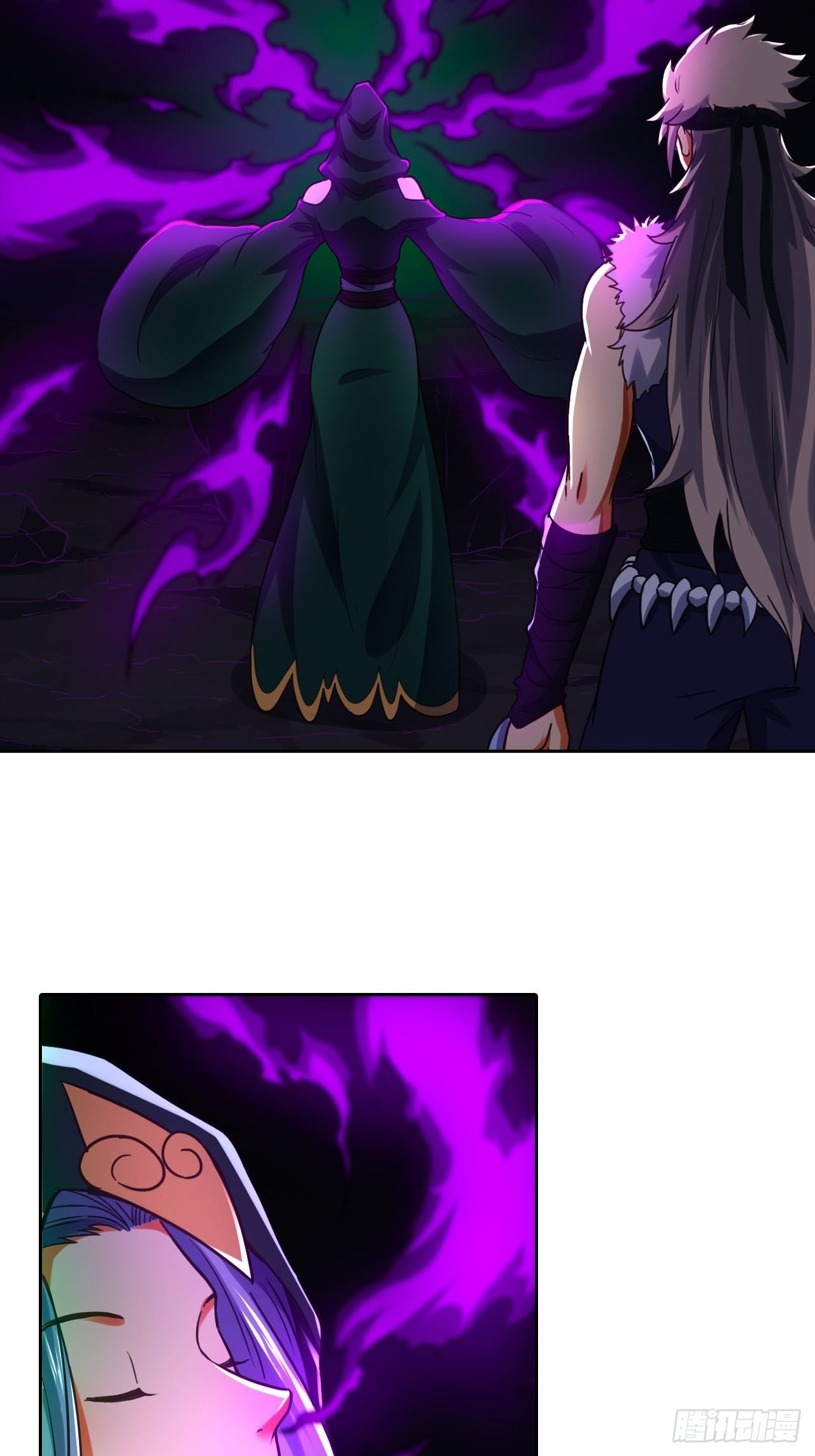 《最强原始人》093 背叛 第23页