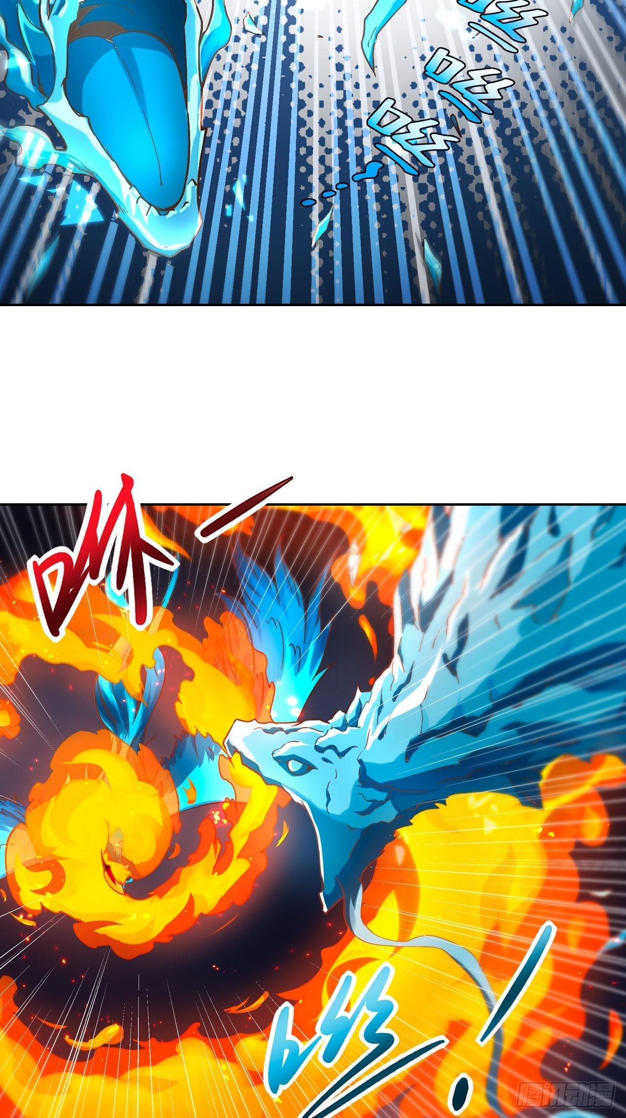 《最强原始人》093 背叛 第31页