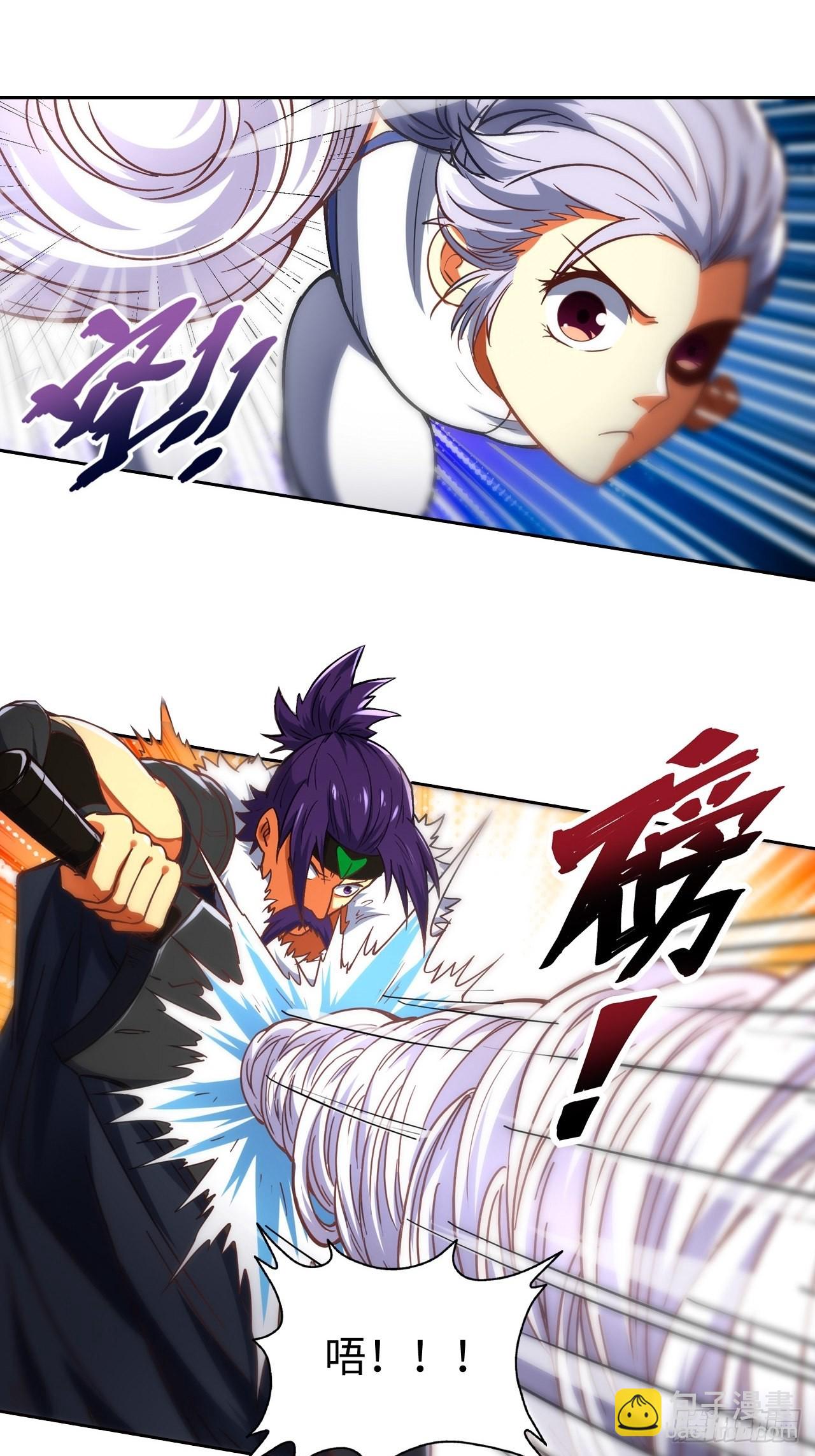 《最强原始人》093 背叛 第35页