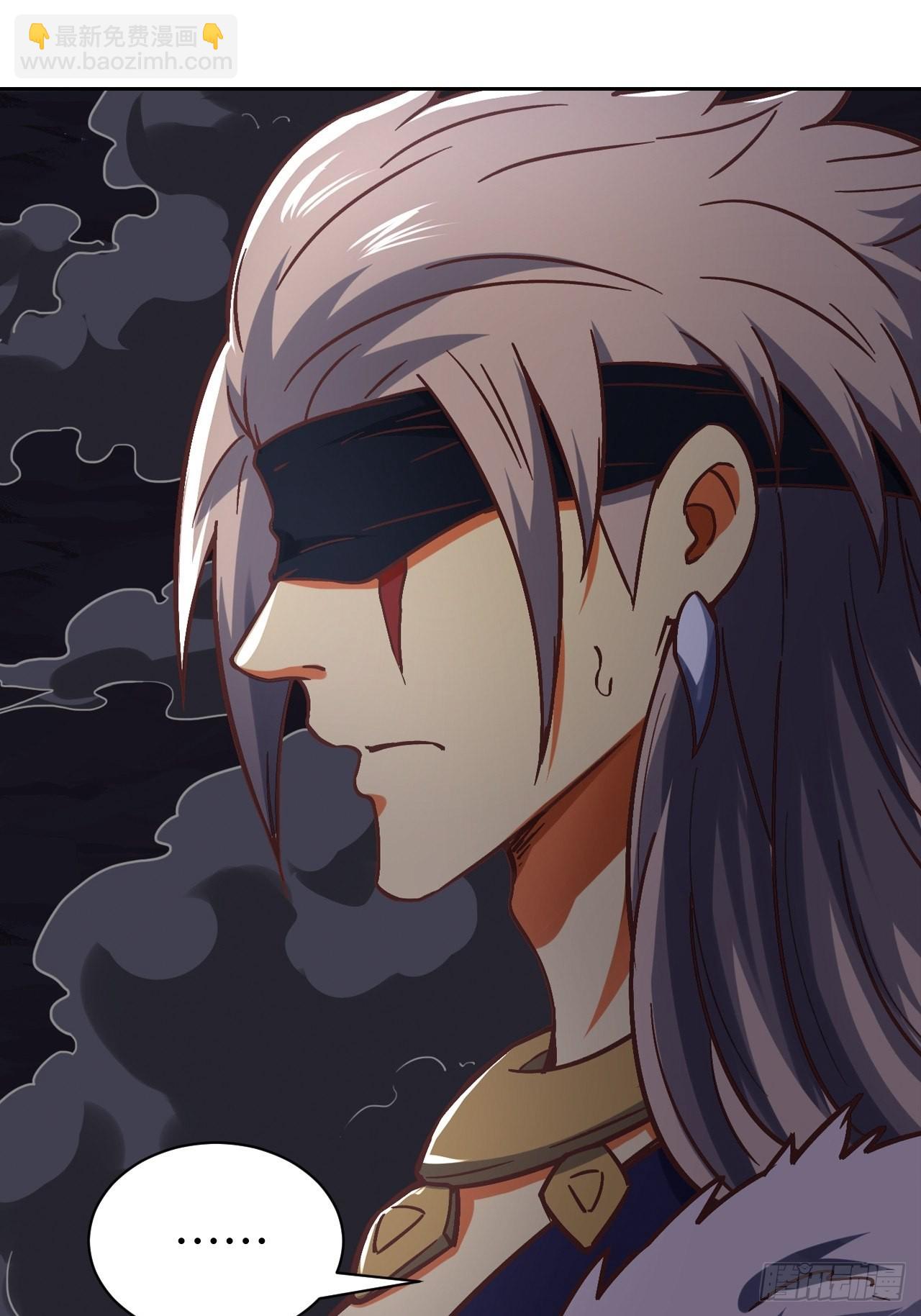 《最强原始人》093 背叛 第38页