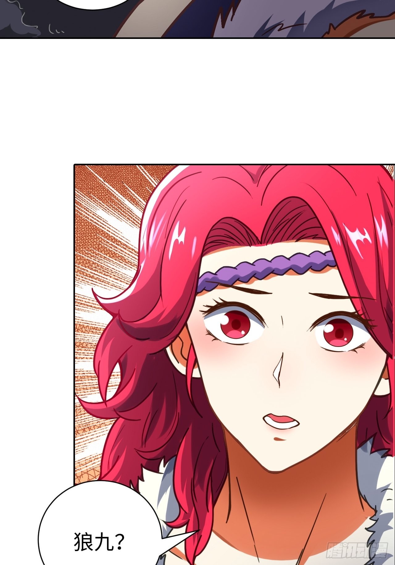 《最强原始人》093 背叛 第39页