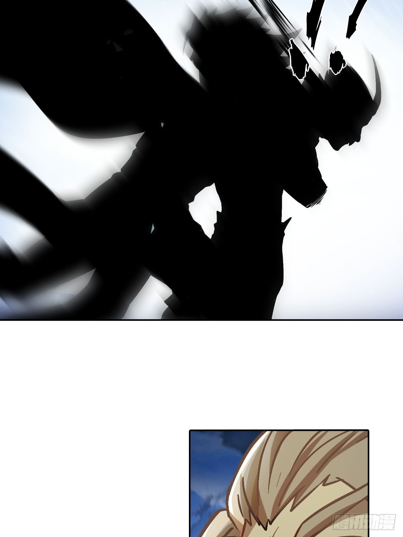 《最强原始人》091 一波未平 第34页