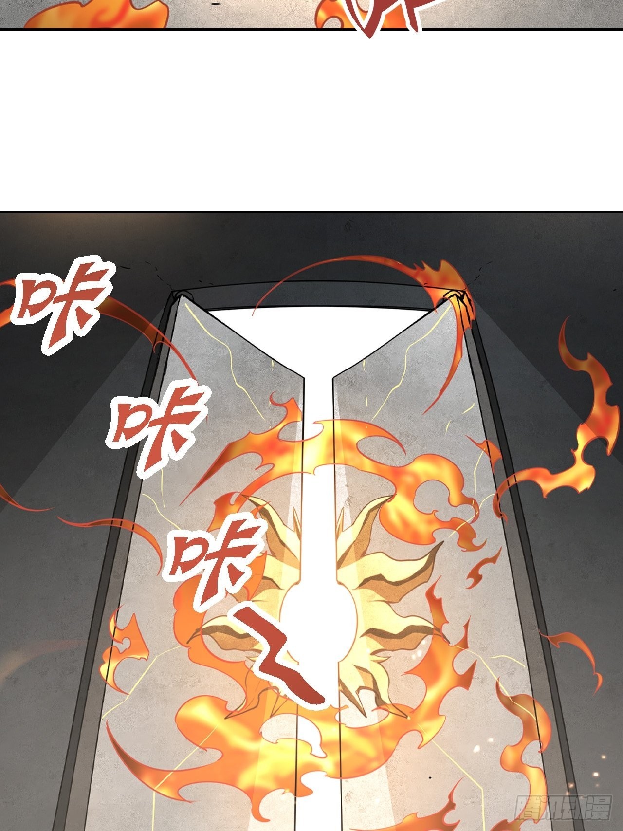 《最强原始人》099 进入银崖塔 第35页