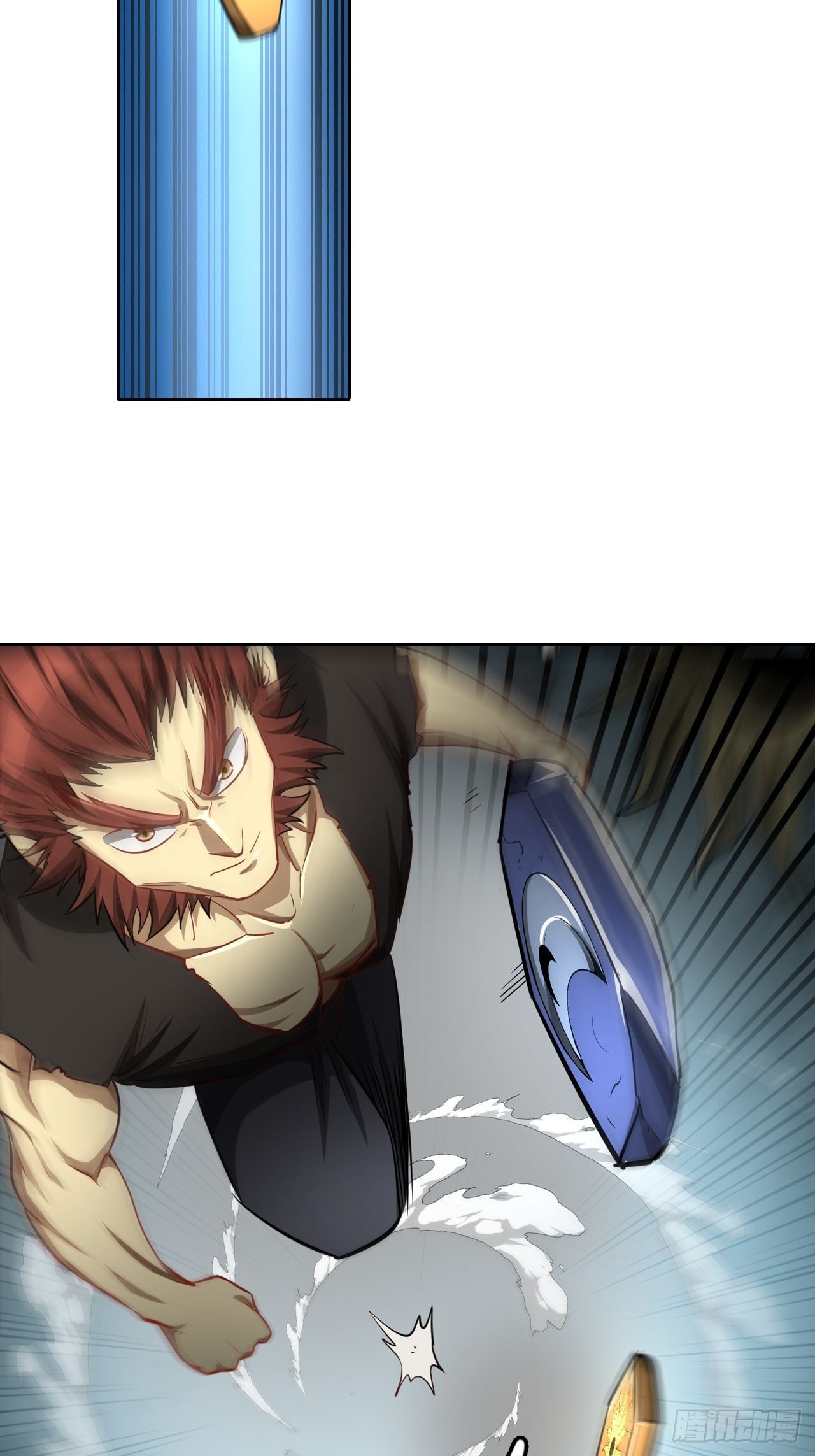 《最强原始人》099 进入银崖塔 第8页