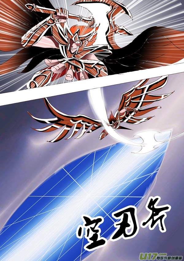 《圣冥传奇》第89话狂斗士（上） 第8页