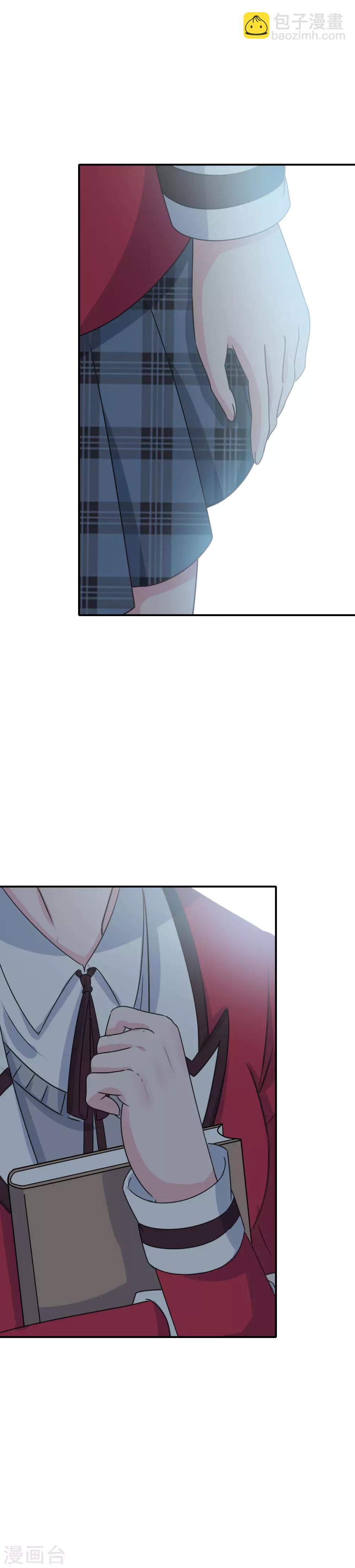 《我在女子学院》第4话 真正的目的 第8页