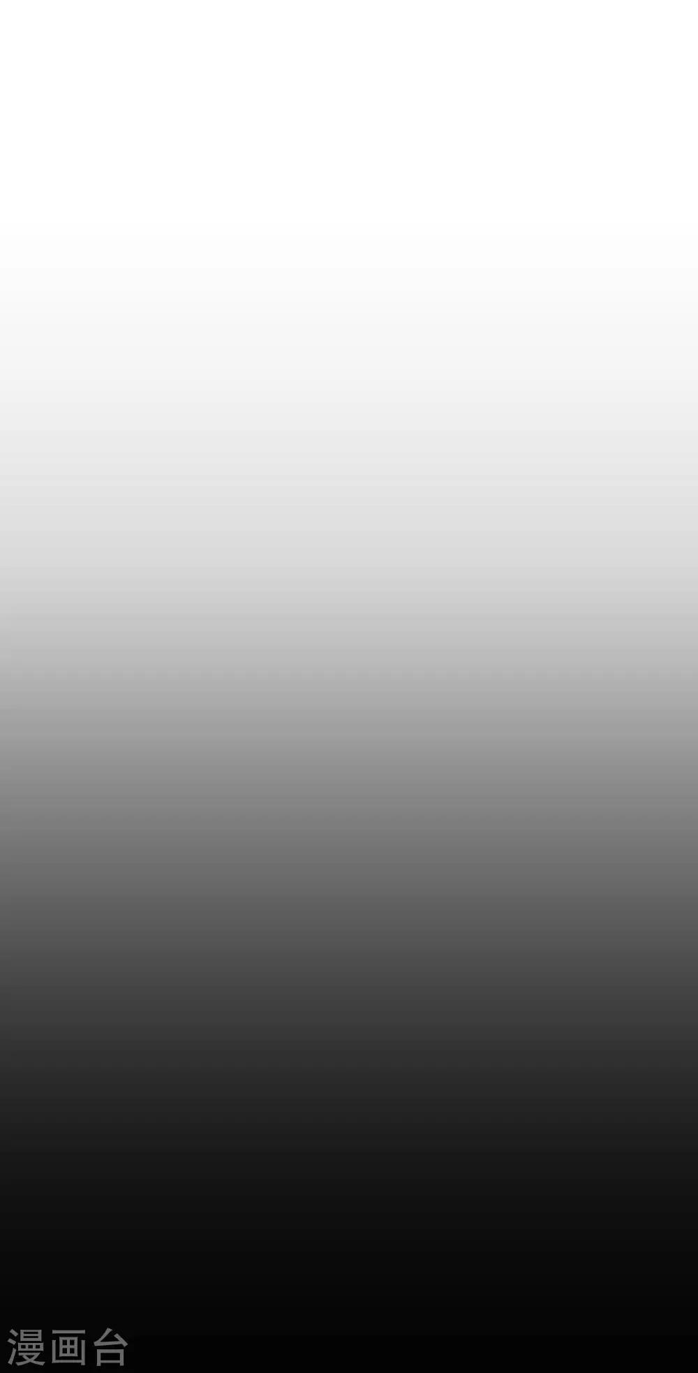 《我在女子学院》第58话 首位觉醒女神！ 第9页