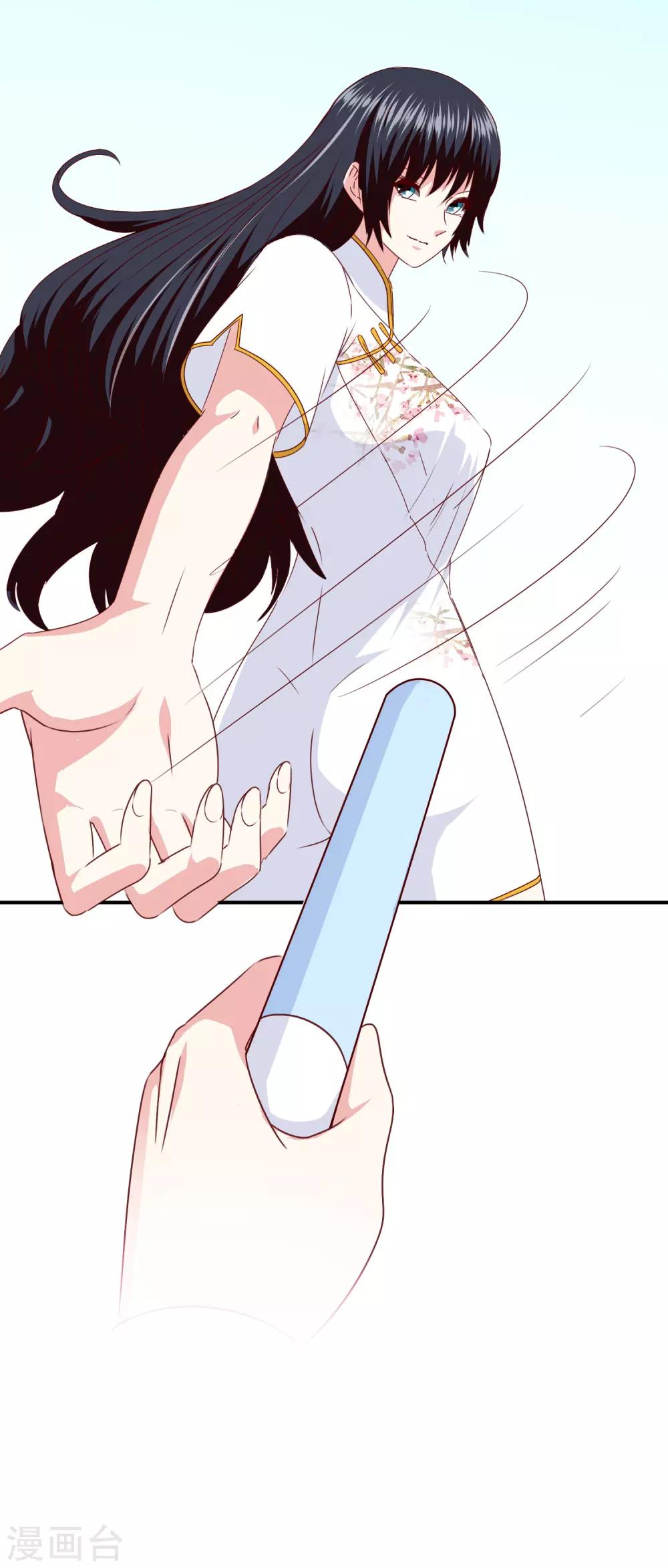 《我在女子学院》第101话 为什么总是想起你 第14页