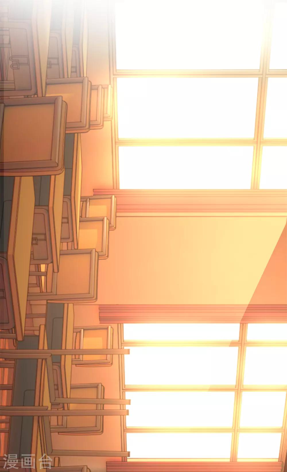 《我在女子学院》第99话 校园情侣大配对！ 第12页