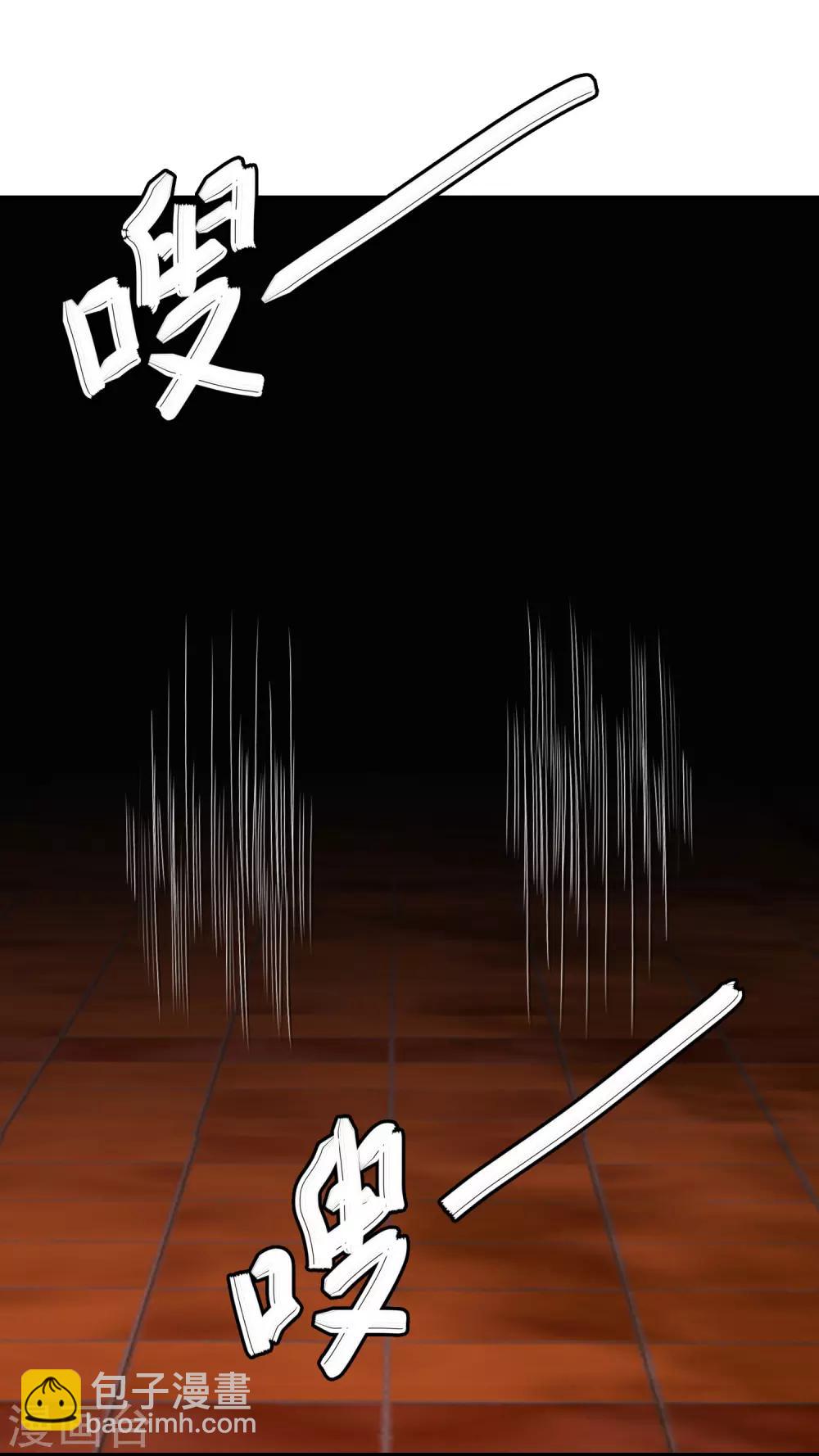 《我在女子学院》第102话 其实我也是美人鱼！ 第40页