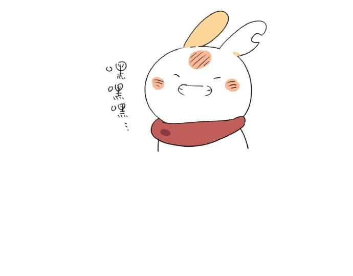 《破耳兔》第15话生活总有那么一点.. 第33页