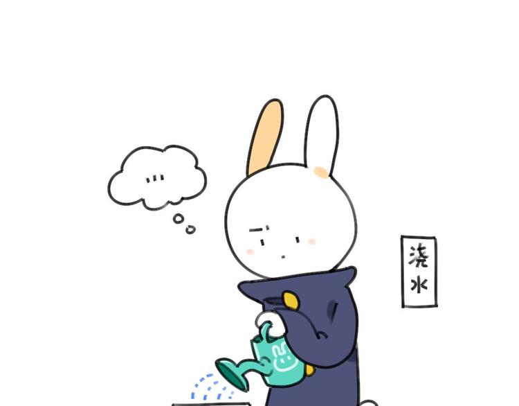 《破耳兔》第30话一只不按套路出牌的兔 第1页
