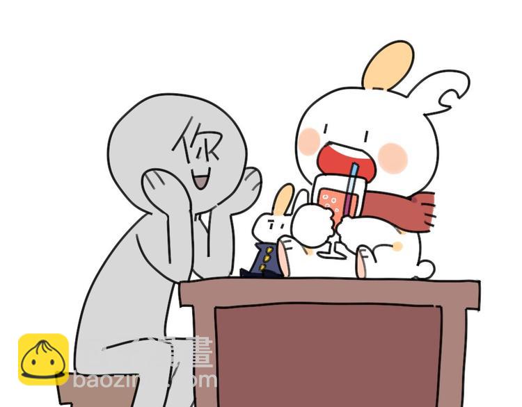 《破耳兔》第33话如何跟矮兔子聊天 第10页