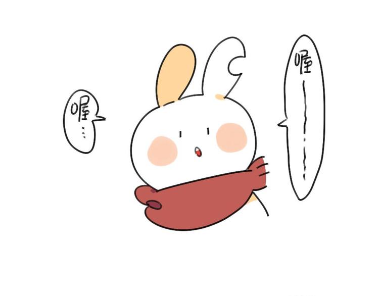 《破耳兔》第34话西瓜真好吃呀 第10页