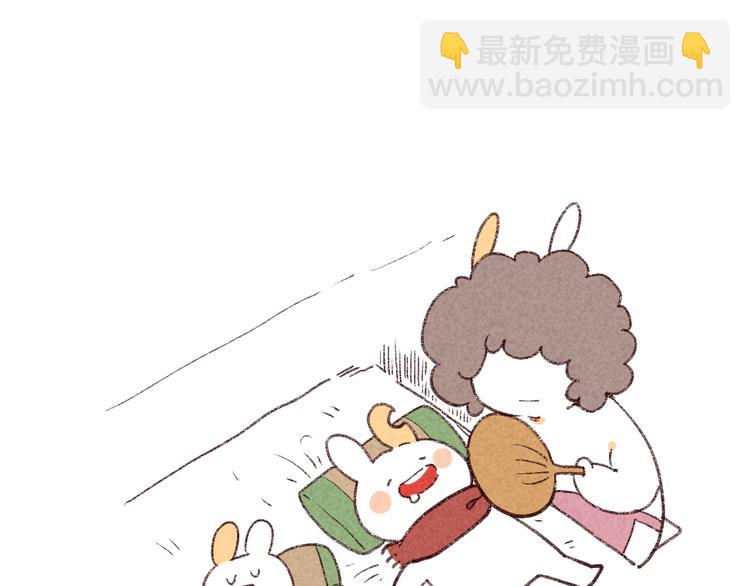 《破耳兔》第36话妈妈永远爱你 第27页