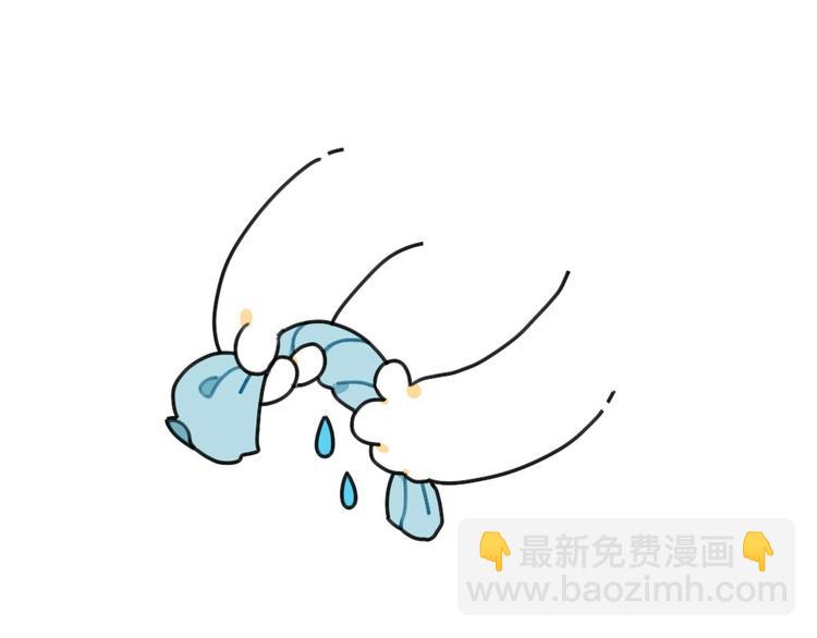 《破耳兔》第39话破耳生病了 第3页