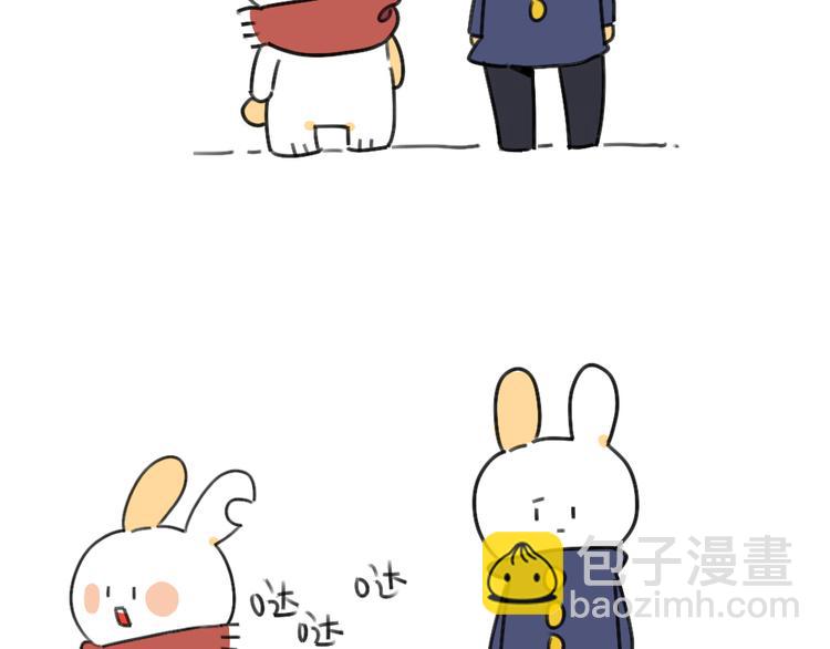 《破耳兔》第47话比小兔子更可爱的 第11页