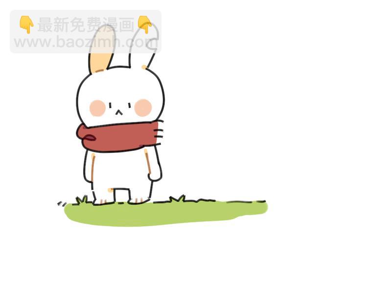 《破耳兔》第46话外星兔子 第14页