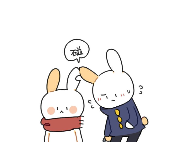 《破耳兔》第46话外星兔子 第16页