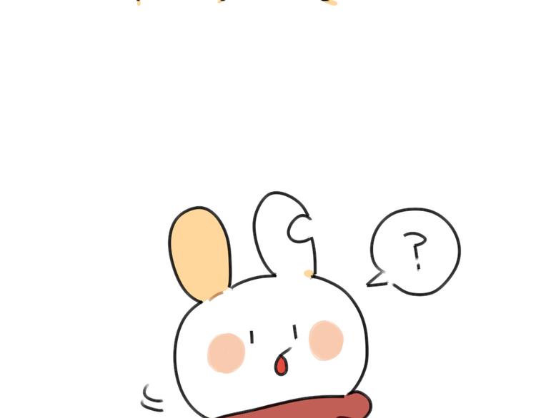 《破耳兔》第46话外星兔子 第18页