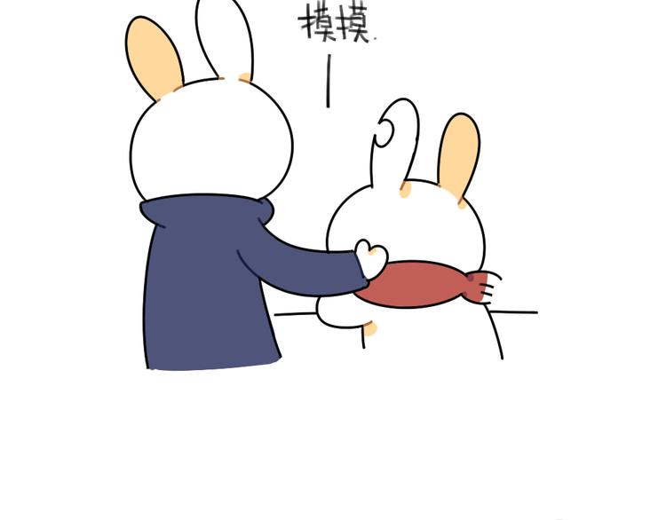 《破耳兔》第49话因为我毛茸茸的呀 第11页