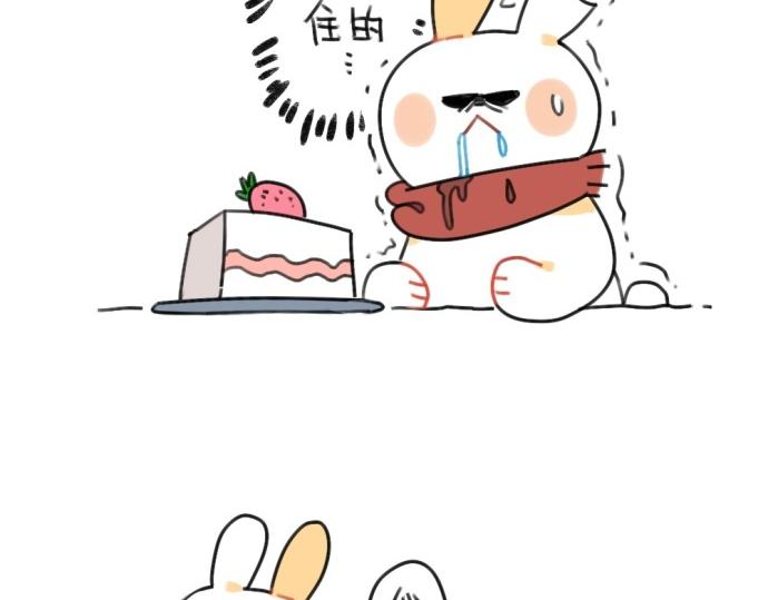 《破耳兔》第54话兔生总是充满了等待 第18页