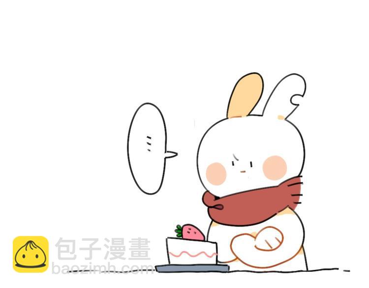 《破耳兔》第54话兔生总是充满了等待 第9页