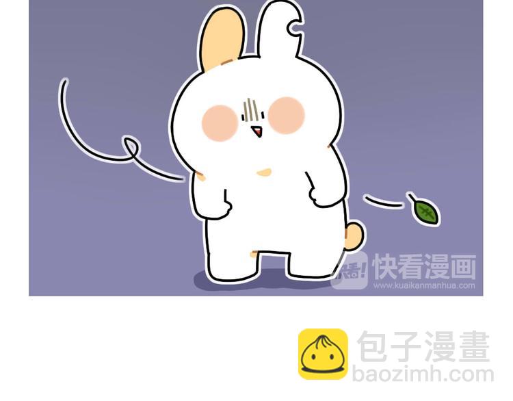 《破耳兔》第62话一起变胖胖吧！ 第12页