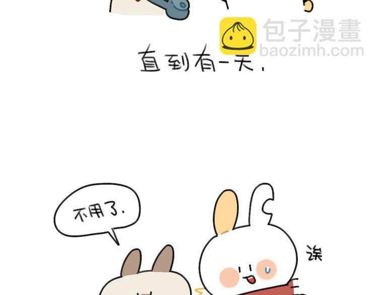 《破耳兔》第61话答应我，自己好一些 第34页