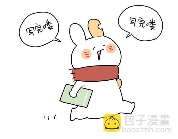 《破耳兔》第66话明明已经很努力 第18页