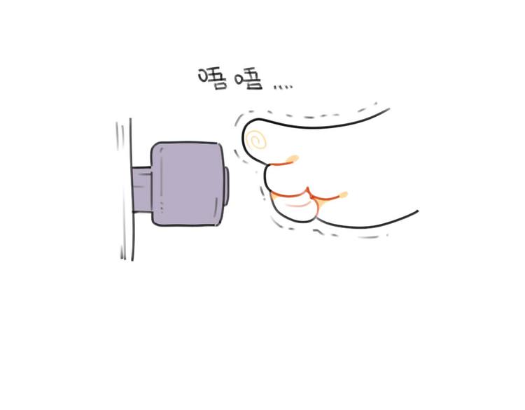 《破耳兔》第68话静电真是毛茸茸的天敌 第5页