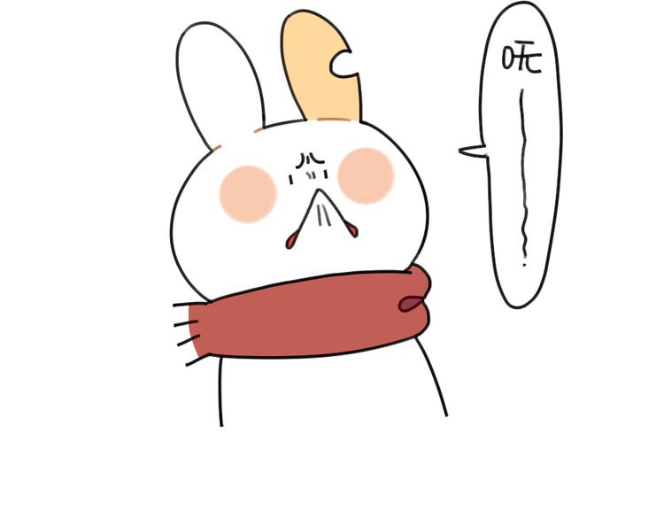 《破耳兔》第67话摸猫的肉球球 第21页