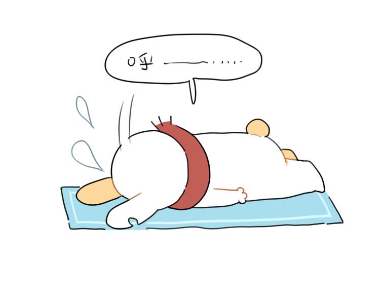 《破耳兔》第71话不能再月半下去了 第10页