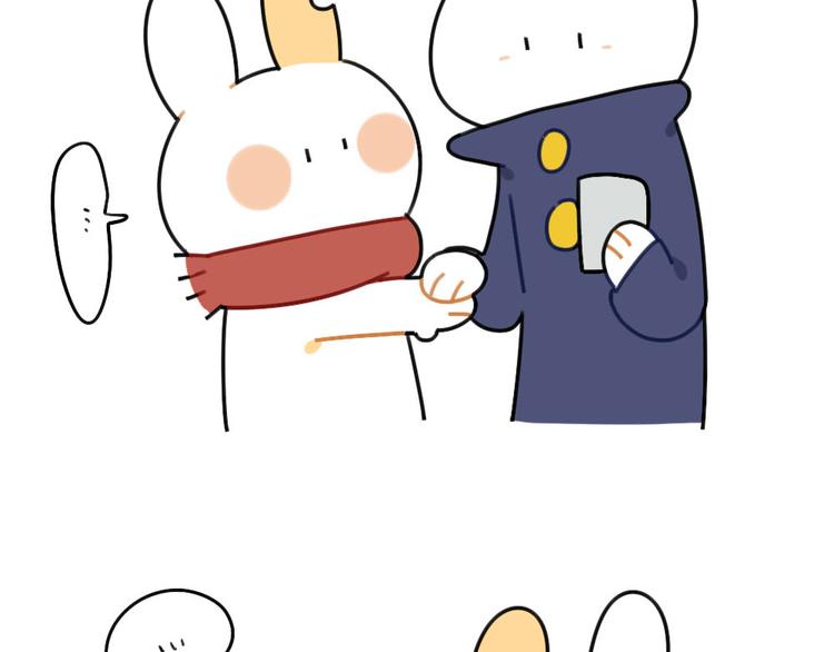 《破耳兔》第76话我给你个东西 第10页