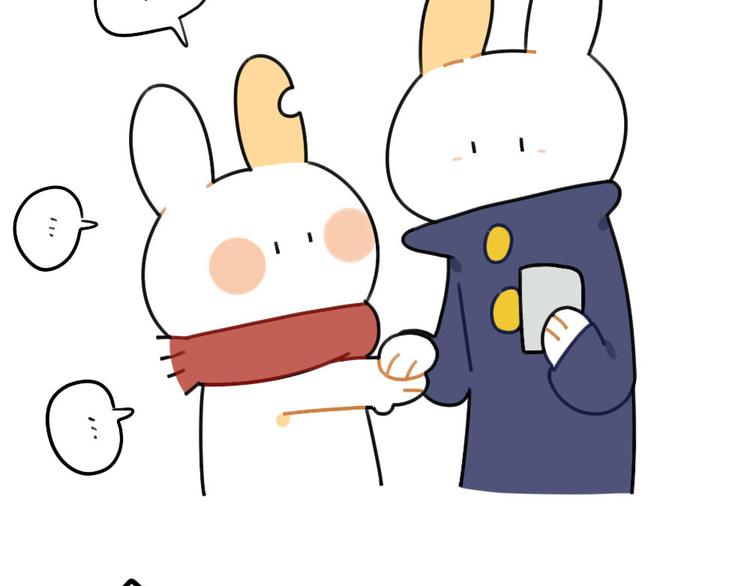 《破耳兔》第76话我给你个东西 第11页